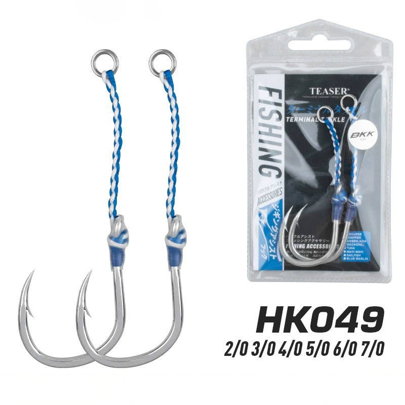 Fishing Hook Barbless - 2 teile/beutel High Carbon Stahl Langsam