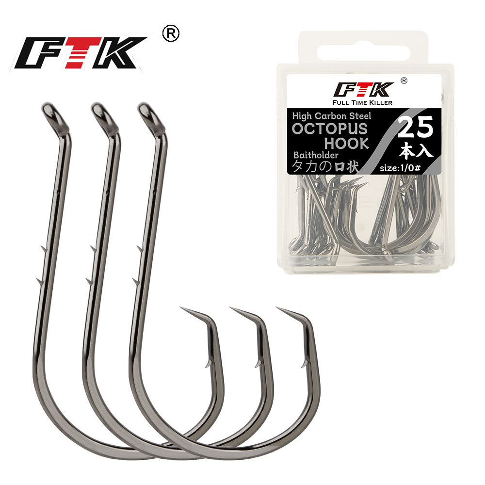 Fishing Hook Sharpener - FTK Angelhaken Angeln Octopus Circle Hook